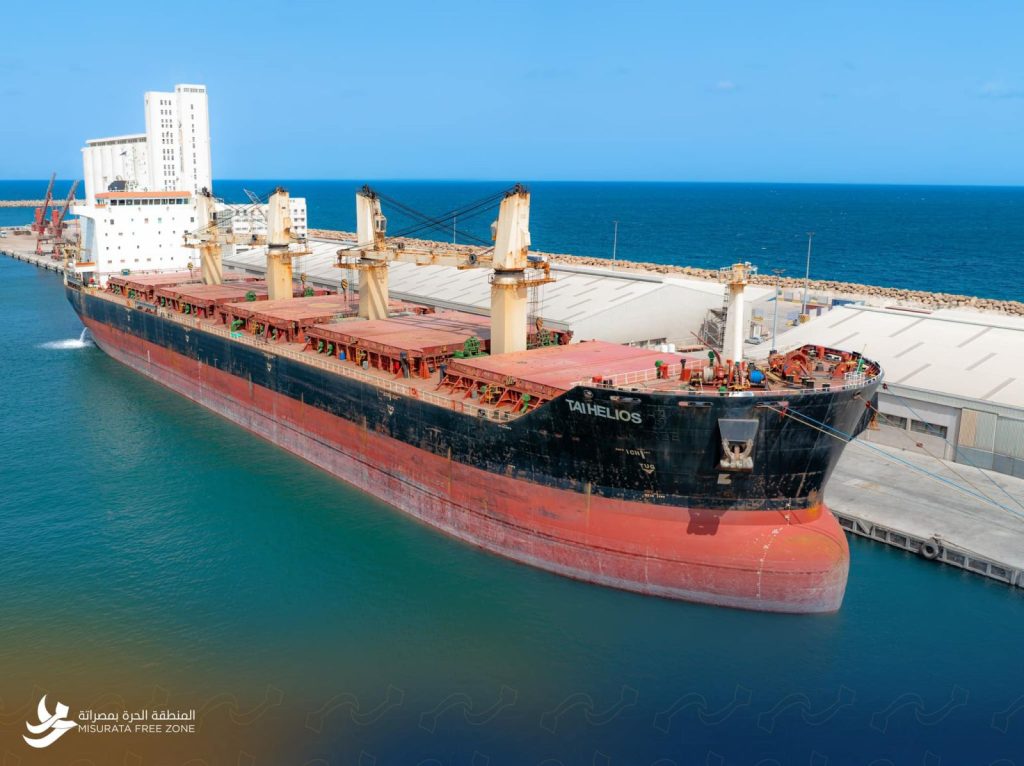 Overview Of Port Of Misurata