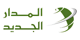 Al-Madar Phone Company logo with Qabas Consulting Libya, telecom Libya, mobile operator Tripoli, communication Benghazi, ICT Misrata, digital economy Libya