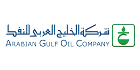Arabian Gulf Oil Company AGOCO logo with Qabas Consulting Libya, oil company Libya, upstream exploration Tripoli, petroleum exports Benghazi, hydrocarbons Misrata Libya