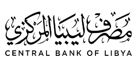 Central Bank of Libya logo with Qabas Consulting Libya, monetary authority Libya, finance Tripoli, regulation Benghazi, investment Misrata Libya