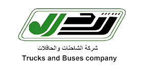 Libyan Trucks and Buses Company logo with Qabas Consulting Libya, automotive Libya, vehicle manufacturing Tripoli, transport sector Benghazi, infrastructure Misrata