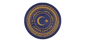 Ministry of Labour and Rehabilitation Libya logo with Qabas Consulting Libya, labour Libya, workforce development Tripoli, employment Benghazi, state governance Misrata